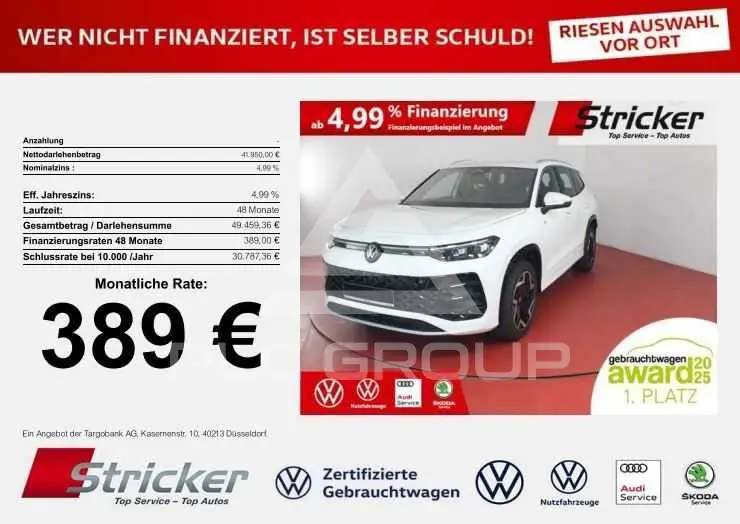 2025 Volkswagen Tayron