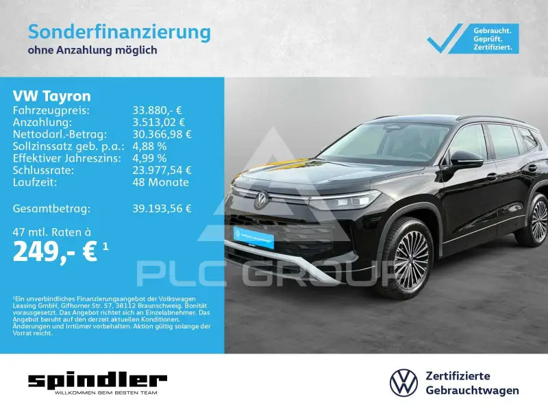 2025 Volkswagen Tayron