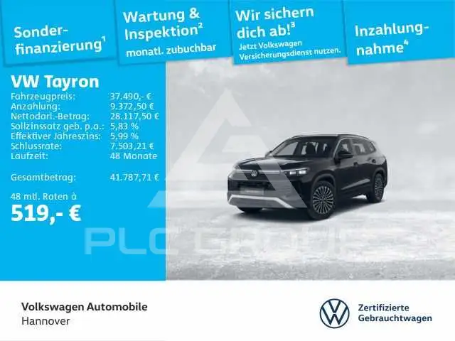 2025 Volkswagen Tayron