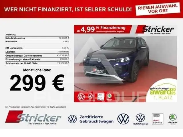 2025 Volkswagen Tayron