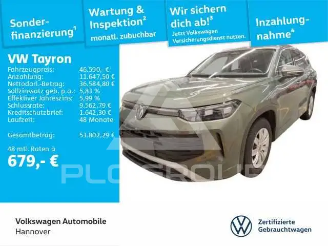 2025 Volkswagen Tayron