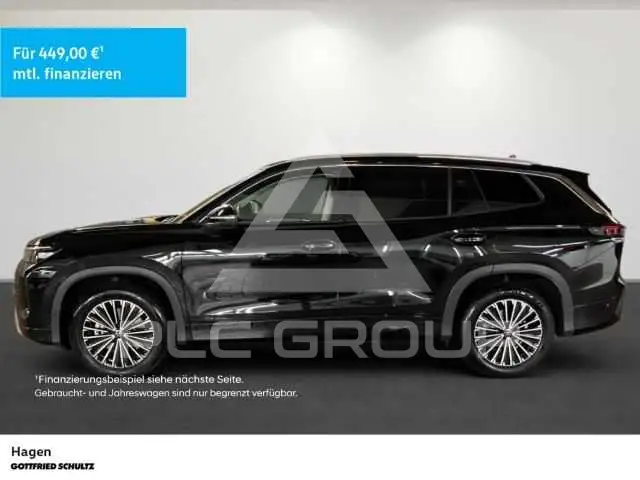 2025 Volkswagen Tayron