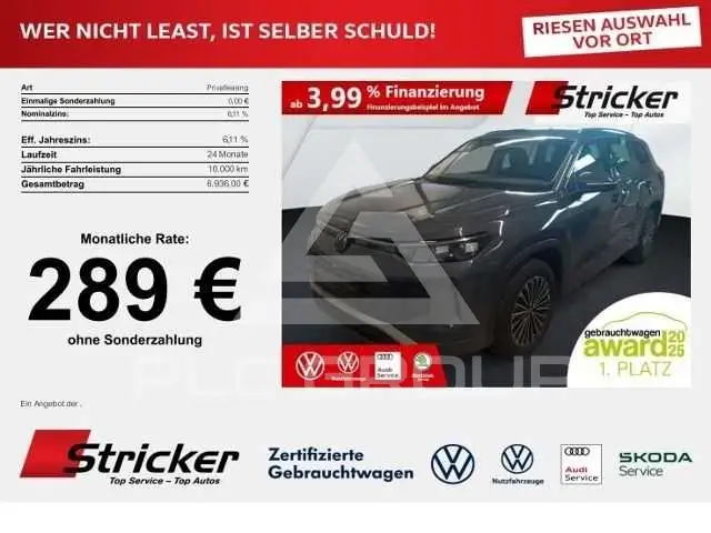 2025 Volkswagen Tayron