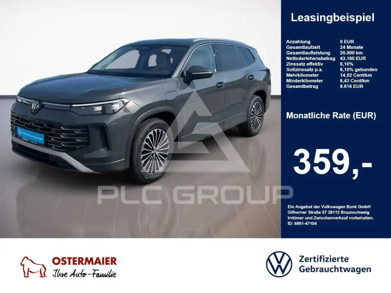 2025 Volkswagen Tayron