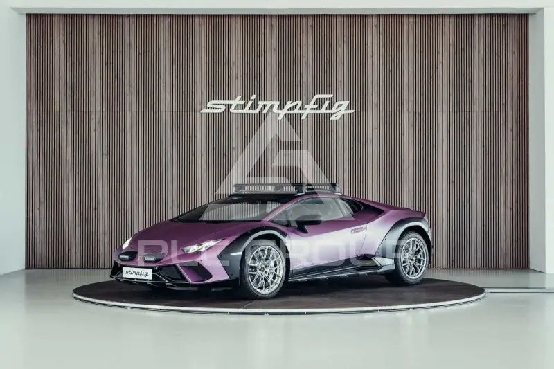 2025 Lamborghini Other