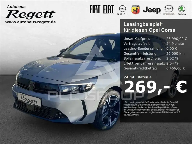 2025 Opel Corsa