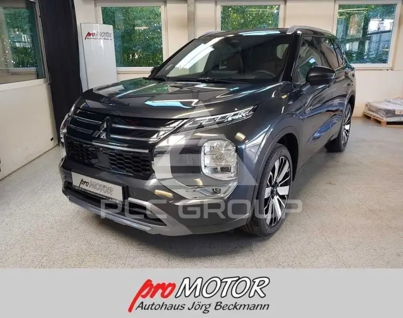 2026 Mitsubishi OUTLANDER