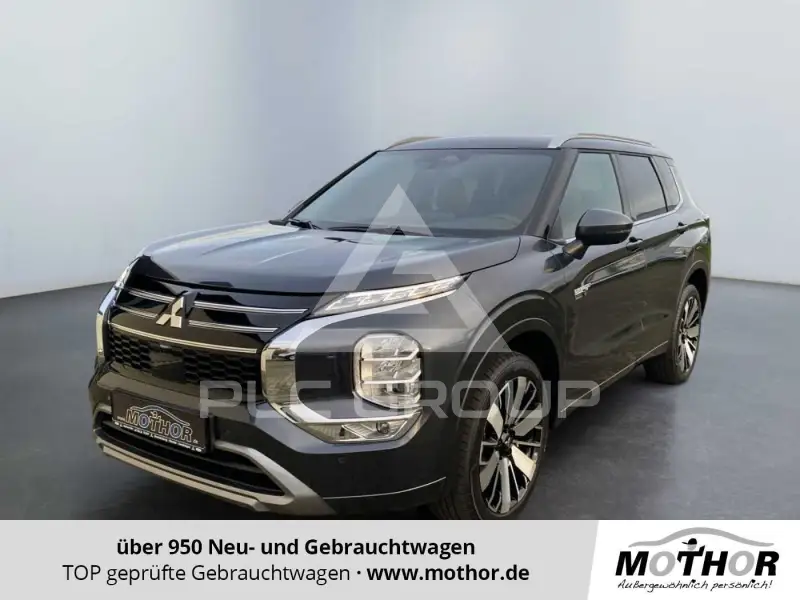 2026 Mitsubishi OUTLANDER