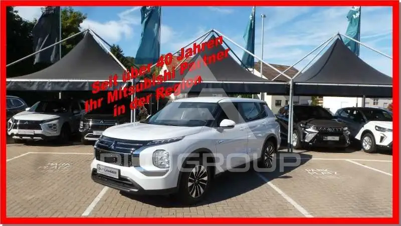 2026 Mitsubishi OUTLANDER