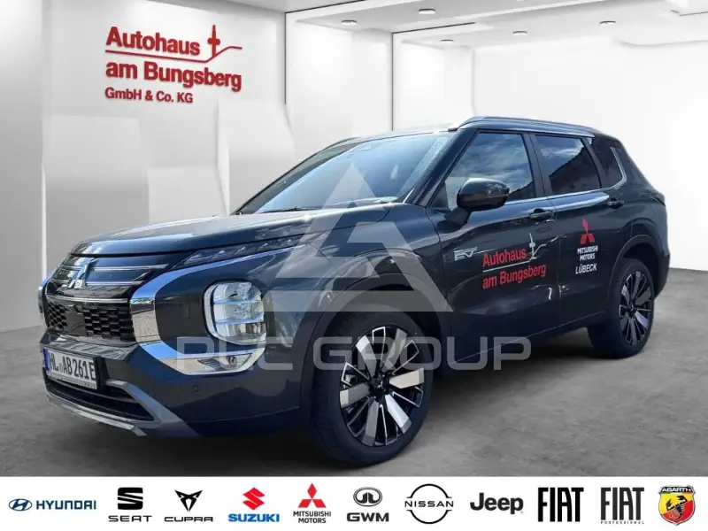 2026 Mitsubishi OUTLANDER