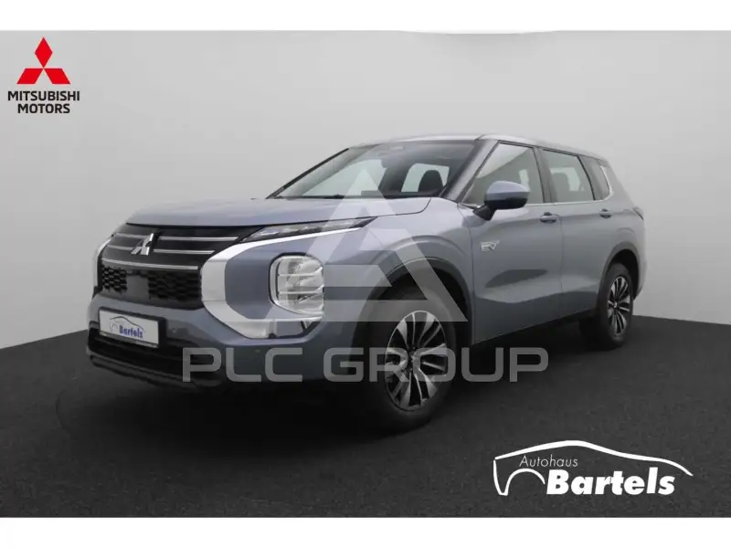 2026 Mitsubishi OUTLANDER