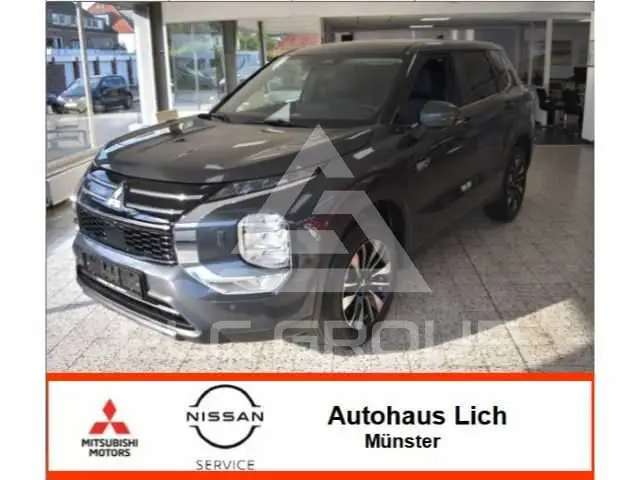 2026 Mitsubishi OUTLANDER