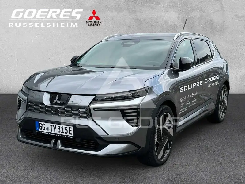 2026 Mitsubishi ECLIPSE