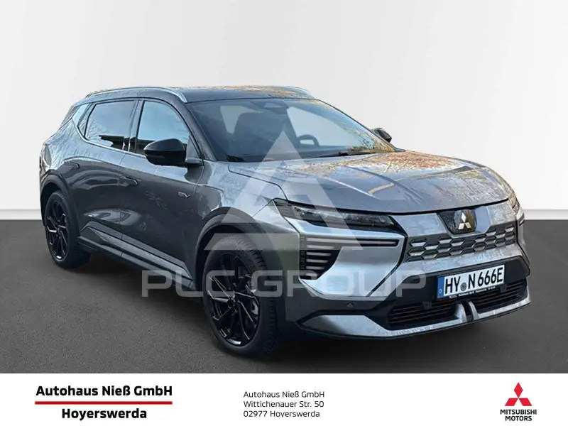 2026 Mitsubishi ECLIPSE