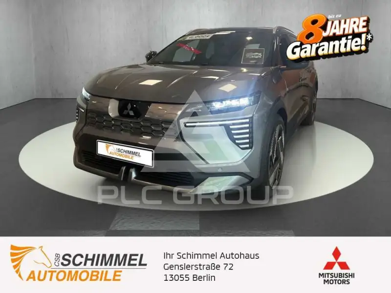 2026 Mitsubishi ECLIPSE
