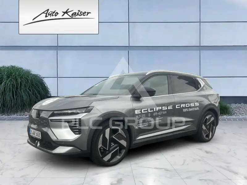 2026 Mitsubishi ECLIPSE