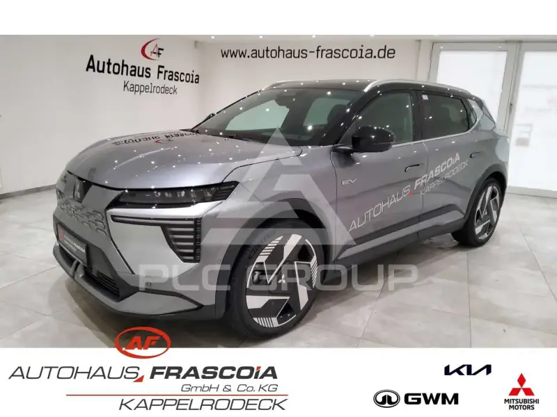 2026 Mitsubishi ECLIPSE