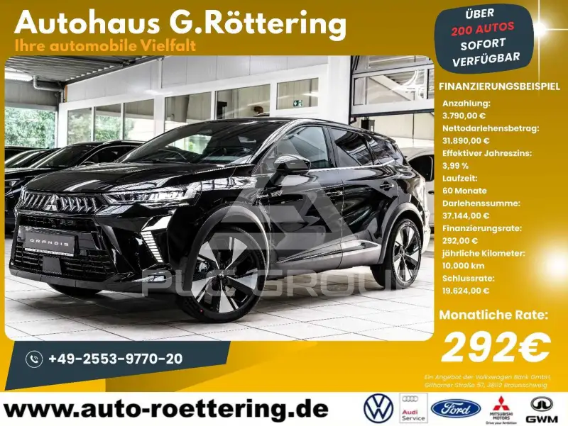2026 Mitsubishi Grandis