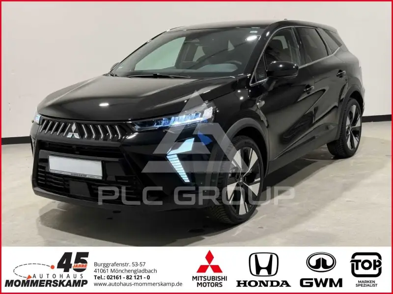 2026 Mitsubishi Grandis