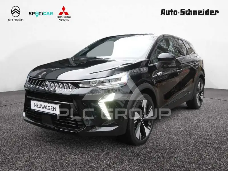 2026 Mitsubishi Grandis