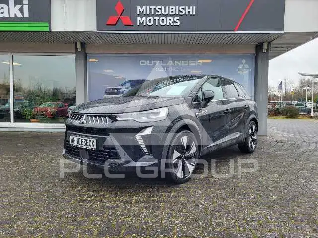 2026 Mitsubishi Grandis