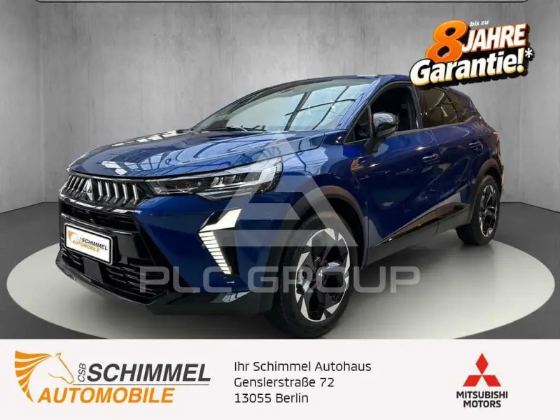 2026 Mitsubishi Grandis