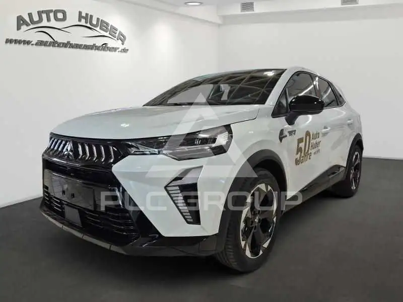 2026 Mitsubishi Grandis