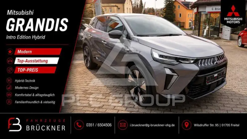 2026 Mitsubishi Grandis