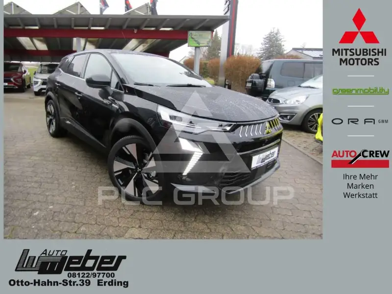 2026 Mitsubishi Grandis