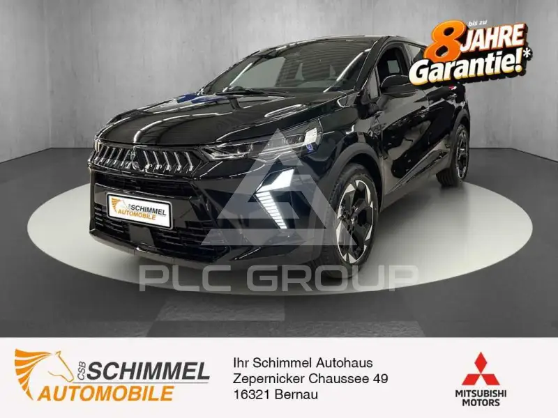 2026 Mitsubishi Grandis