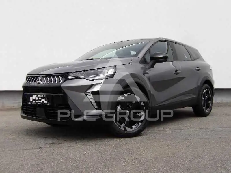 2026 Mitsubishi Grandis
