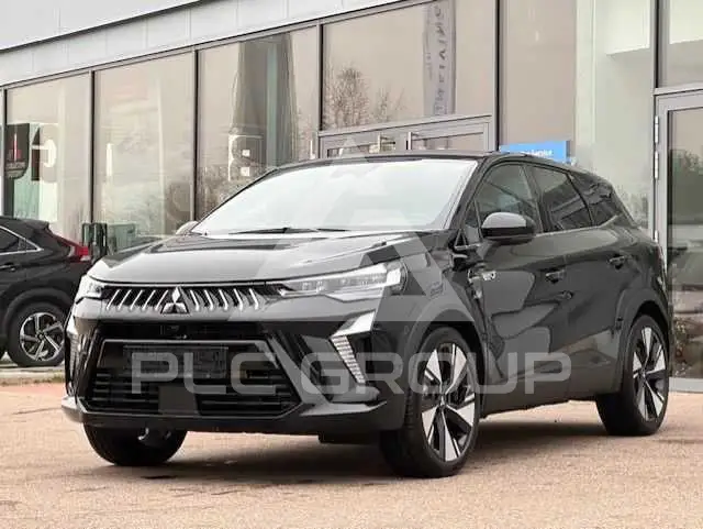 2026 Mitsubishi Grandis