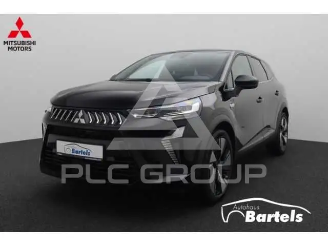 2026 Mitsubishi Grandis