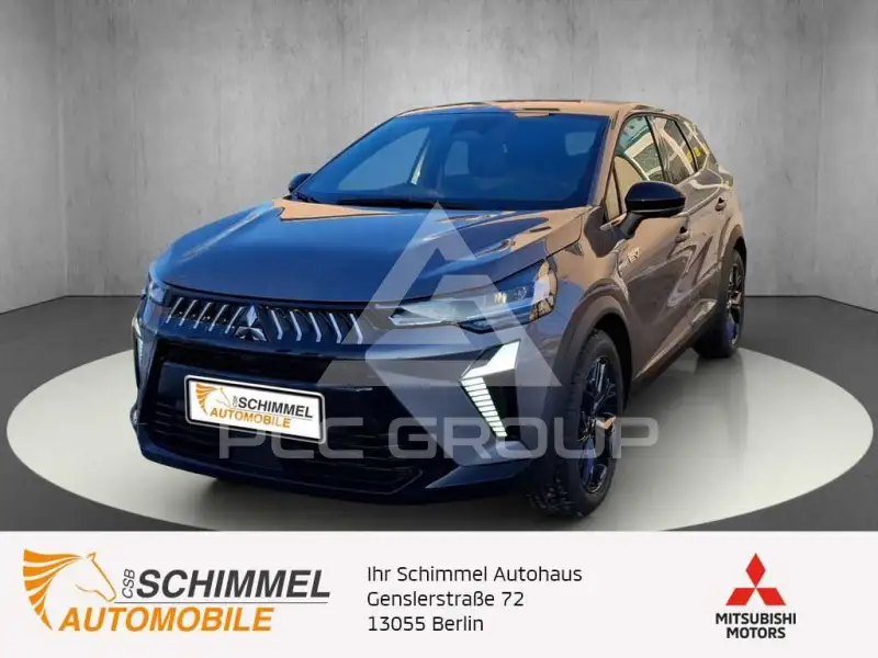 2026 Mitsubishi Grandis