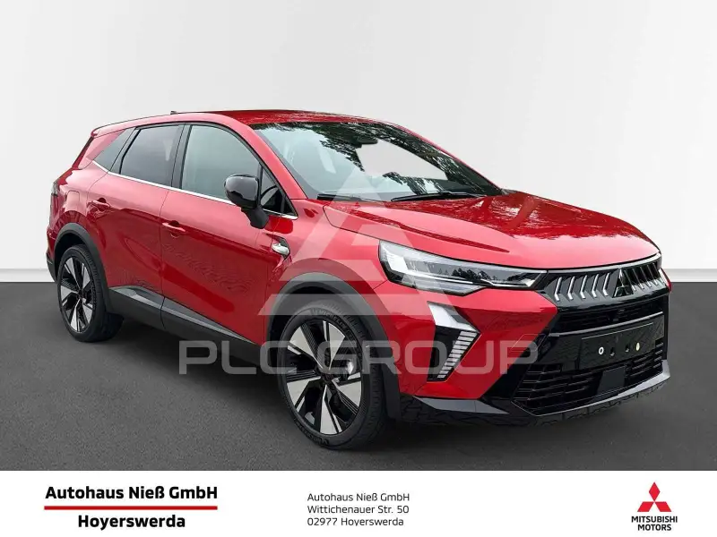2026 Mitsubishi Grandis