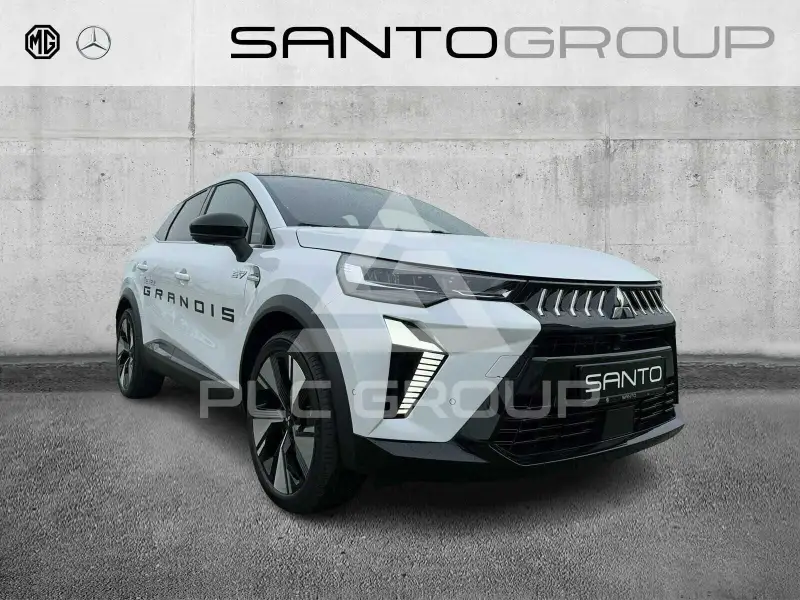 2026 Mitsubishi Grandis
