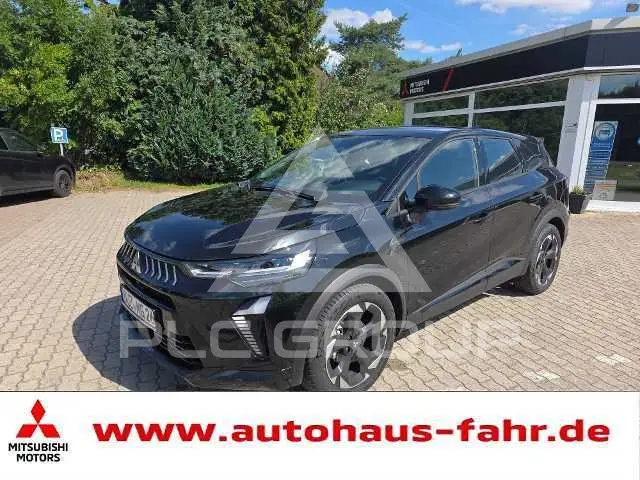 2026 Mitsubishi Grandis