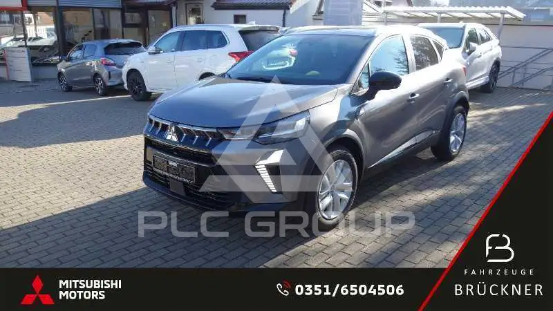 2026 Mitsubishi Asx
