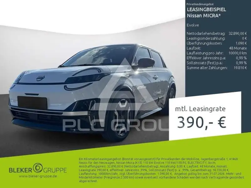 2026 Nissan MICRA