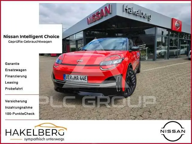 2026 Nissan MICRA