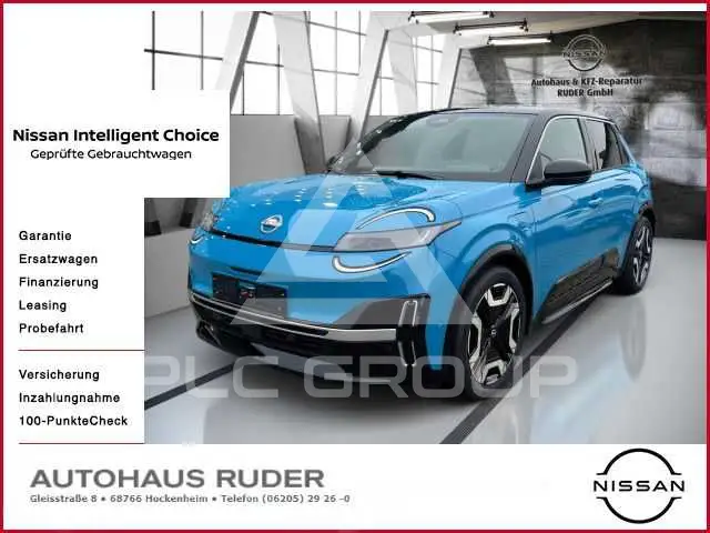 2026 Nissan MICRA