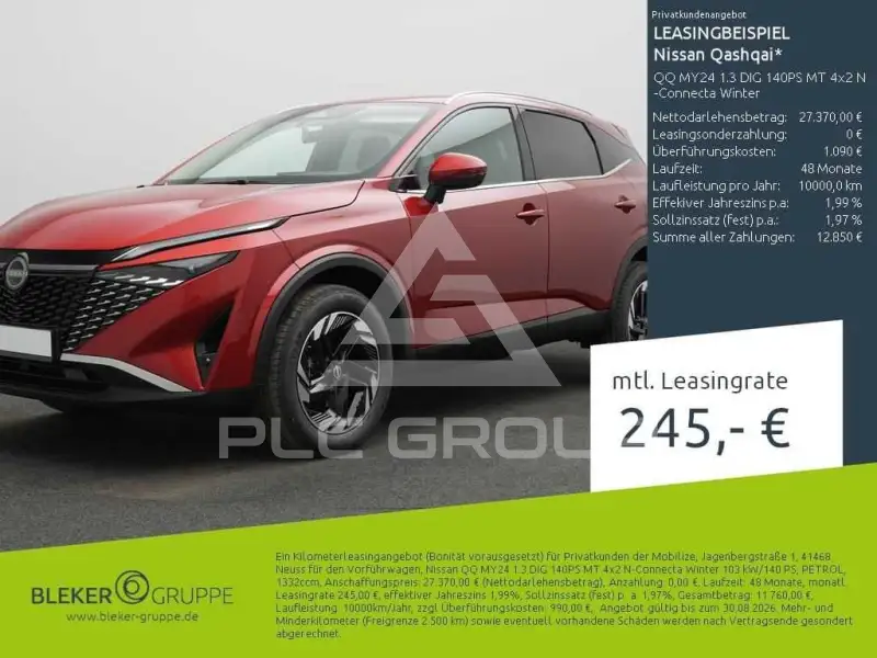 2026 Nissan QASHQAI
