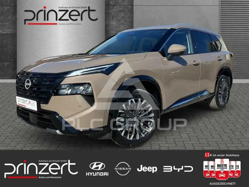 2026 Nissan X-TRAIL