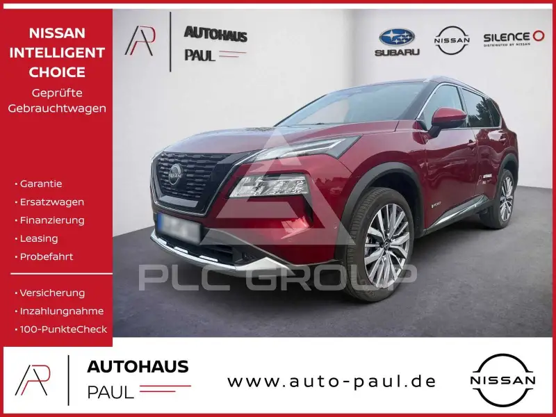 2026 Nissan X-TRAIL