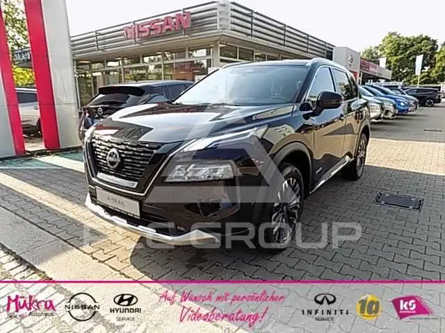 2026 Nissan X-TRAIL