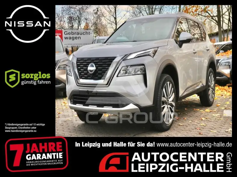 2026 Nissan X-TRAIL
