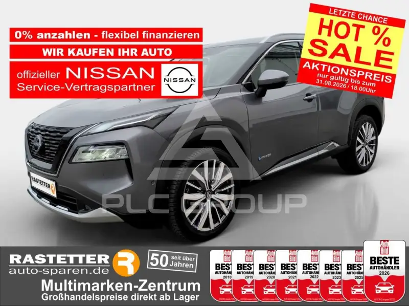2026 Nissan X-TRAIL