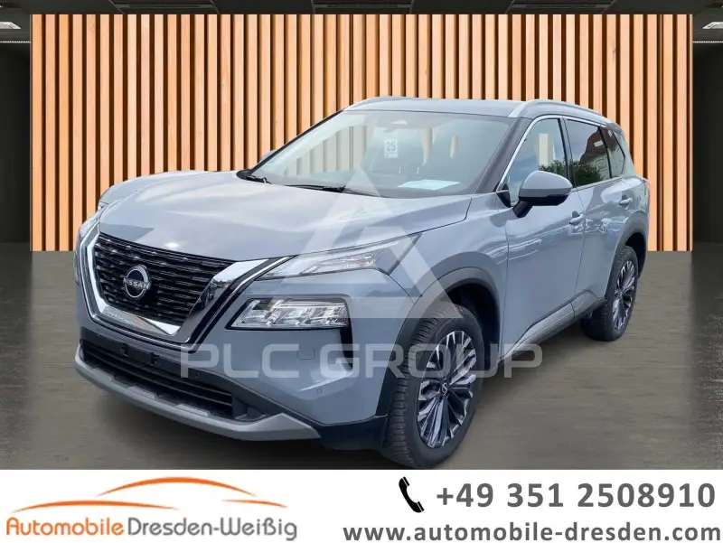 2026 Nissan X-TRAIL