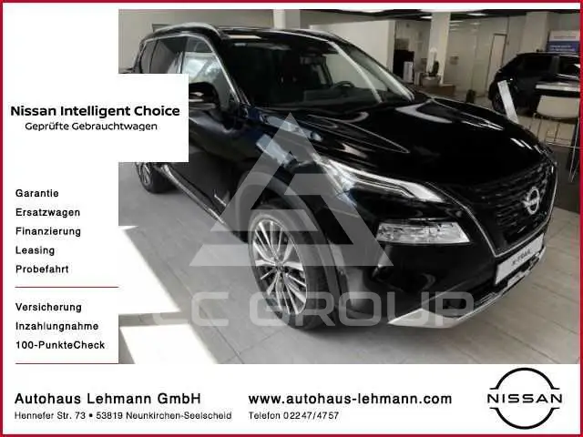 2026 Nissan X-TRAIL