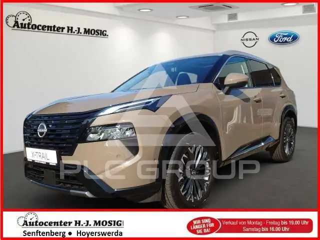 2026 Nissan X-TRAIL